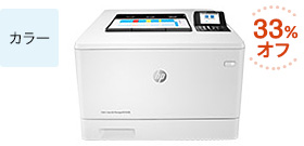 HP Color LaserJet Managed E45028dn