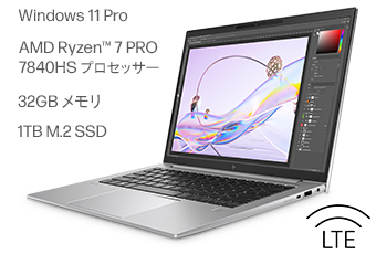 HP ZBook Firefly 14 G10 A パフォーマンスLTEモデル