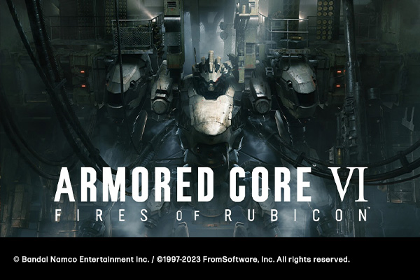 『ARMORED CORE VI FIRES OF RUBICON』ゲーム推奨モデル ゲーミングPC