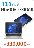 Elite X360 830 G10
