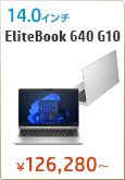 EliteBook 640 G10
