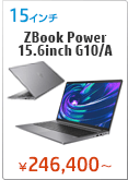 ZBook Power 15.6inch G10/A