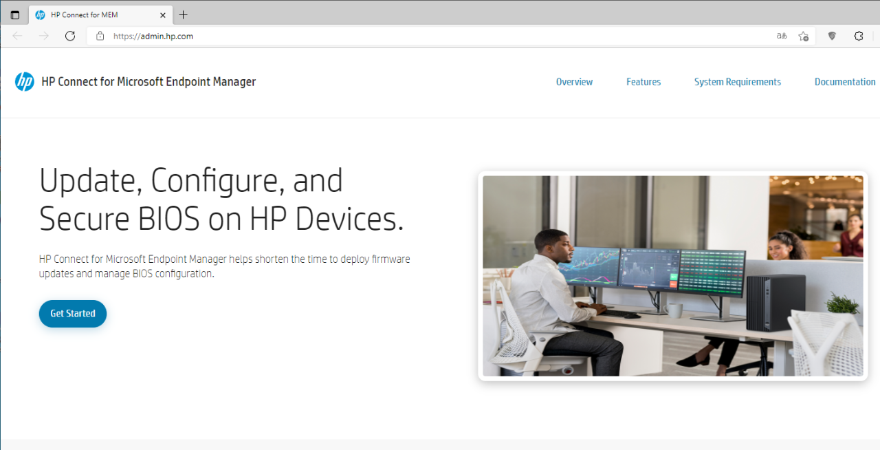 図2.HP Connect for Microsoft Endpoint Managerの初期画面