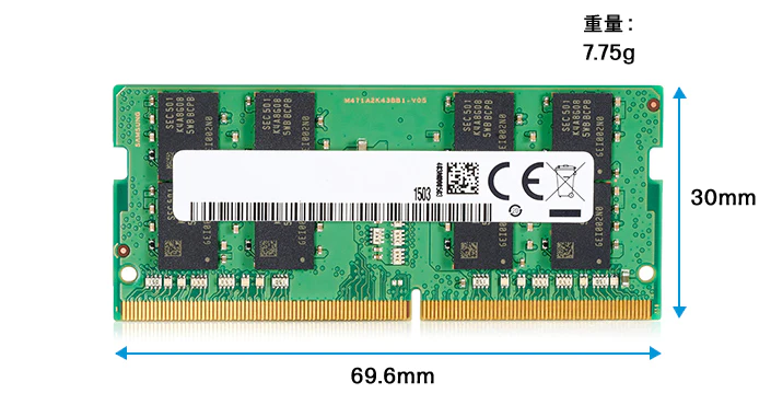 HP 4GB DDR4メモリ （3200MHz）