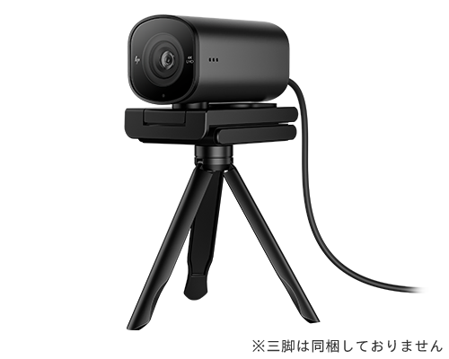 HP 965 4K ストリーミングウェブカメラ