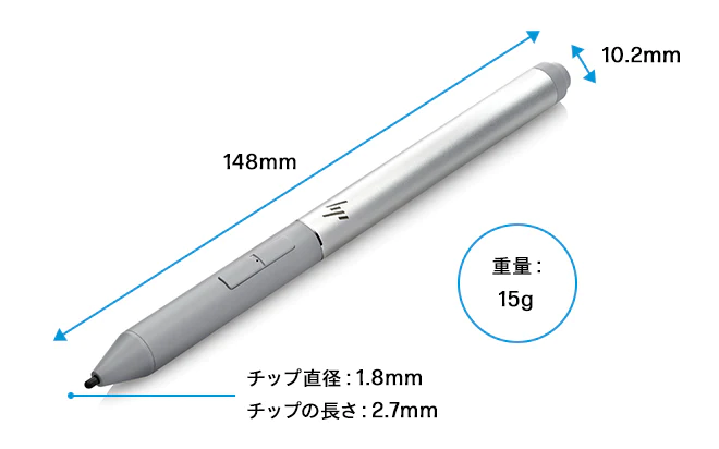 HP リチャージブル アクティブペン G3 製品詳細 | 日本HP