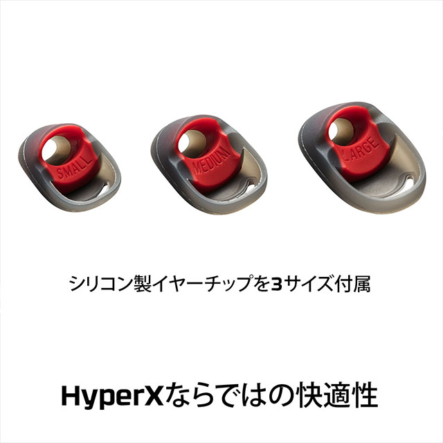HyperX Cloud Earbuds_RED 4P5J5AA