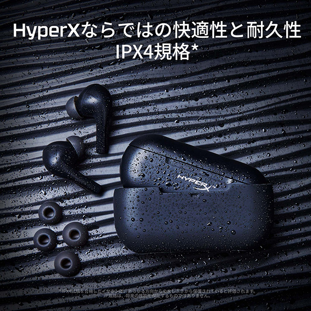 HyperX Cloud MIX Buds True Wireless Buds_4P5D9AA