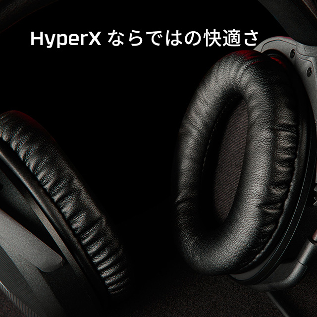 HyperX Cloud Stinger 2 Headset _ 519T1AA _
