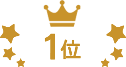 No.1