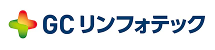 株式会社GCリンフォテック