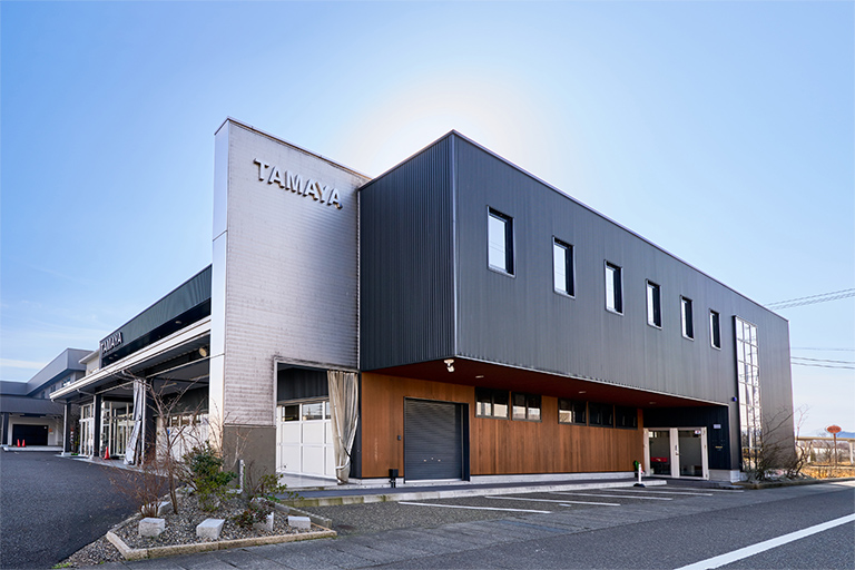 株式会社タマヤ