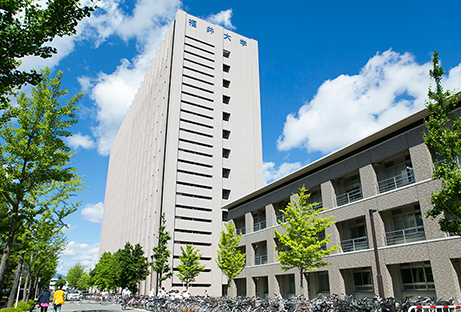福井大学文京キャンパス