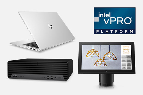 インテル®vPro®プラットフォームとHPテクノロジー連携型ソリューション