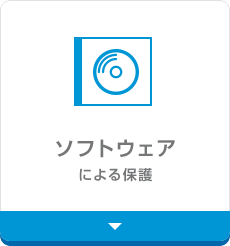 セキュアpc 日本hp