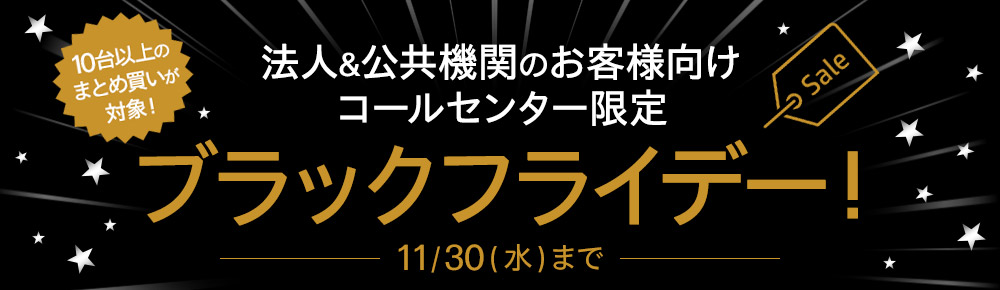 石川さゆり 風の盆恋歌 歌詞