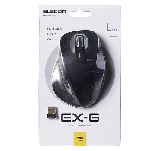 【Lサイズ】ELECOM ワイヤレスマウスブラック