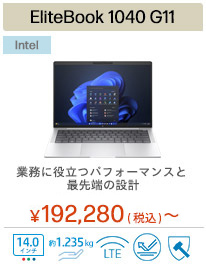 HP Elite 1040 G11