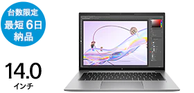 HP ZBook Firefly 14 inch G10 A  Mobile Workstation