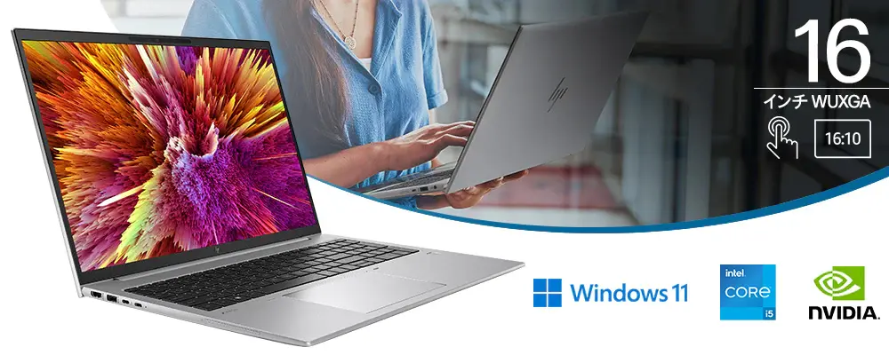 HP ZBook Firefly 16 inch G10
