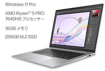 HP ZBook Firefly 14 G10 Aスタンダードモデル