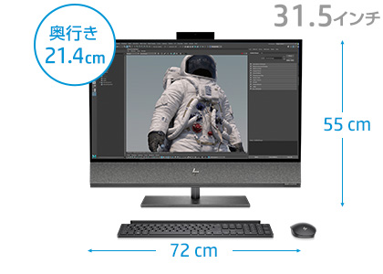 HP ENVY All-in-One 32