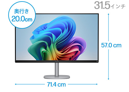 HP OmniStudio X 32-c