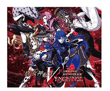 真・女神転生V Vengeance オリジナル・サウンドトラック