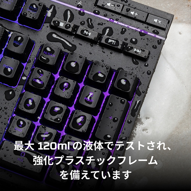 HyperX Alloy Core RGB ゲーミングキーボード（フルサイズ） 日本語配列