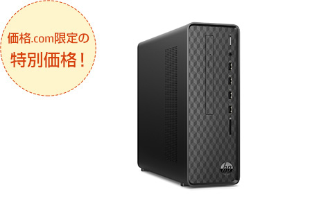 価格 Com 限定モデルおすすめモデル 日本hp