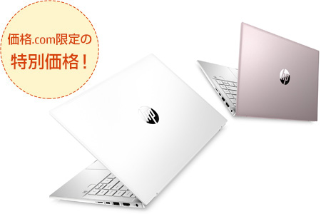 価格 Com 限定モデルおすすめモデル 日本hp