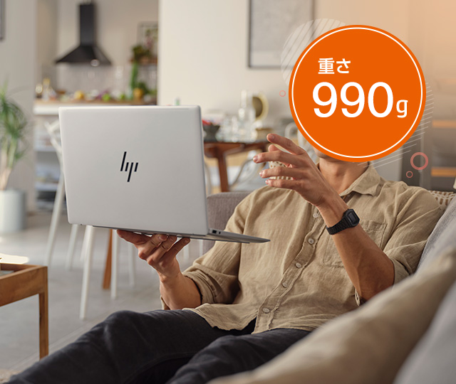 HP Pavilion Aero 13-bg