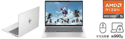 HP Pavilion Aero 13-bg