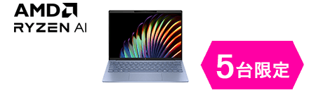 HP Pavilion Aero 13-bg