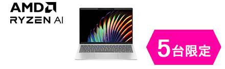 HP Pavilion Aero 13-bg