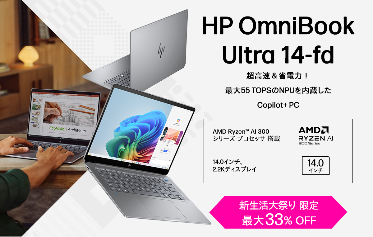 HP OmniBook Ultra 14-fd