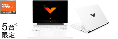 Victus 16(AMD)