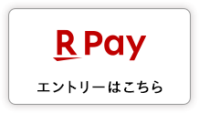 毎週開催】週末限定セール | 日本HP