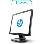 HP ProDisplay P19A スタンダードモデル