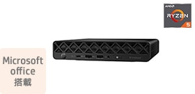 HP EliteDesk 8 Mini G1a Desktop PC