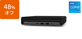 HP Elite Mini 800 G9（インテル第13世代CPU搭載モデル）