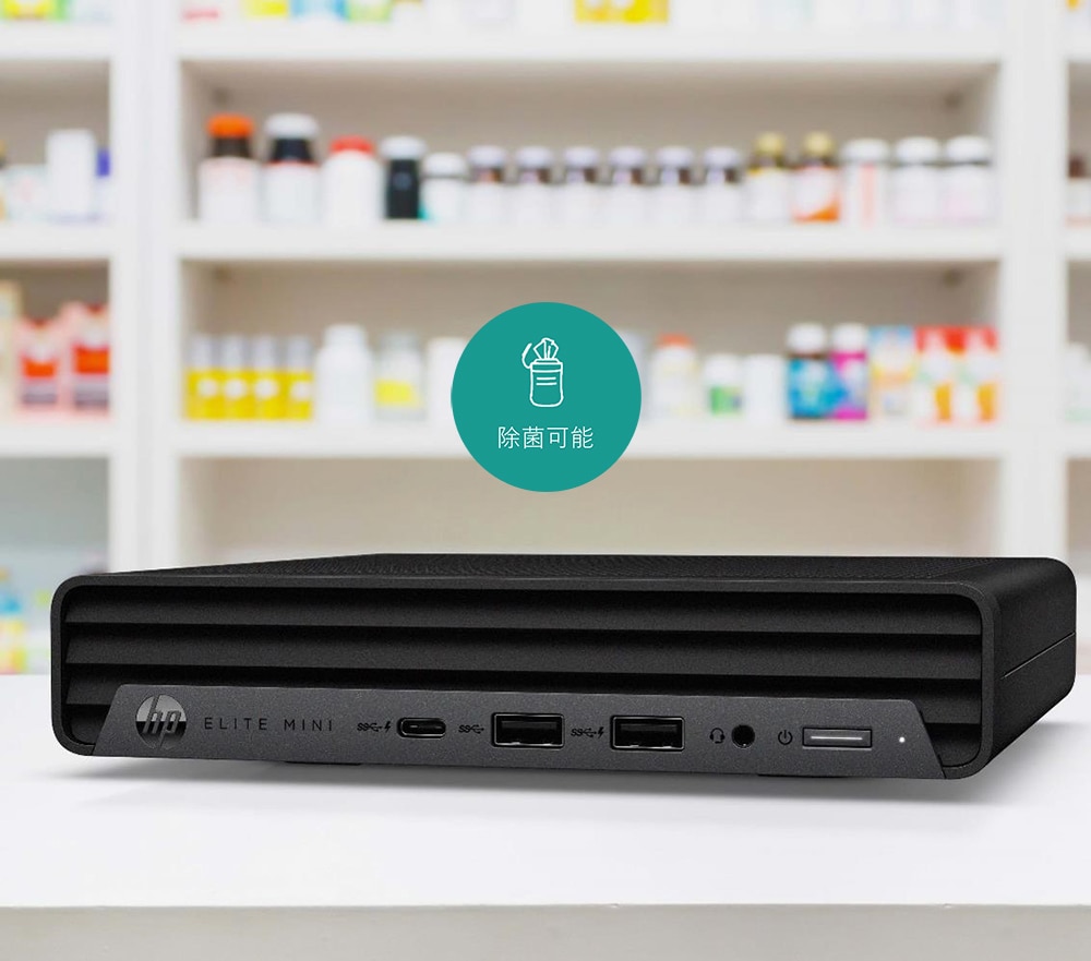 HP Elite Mini 800 G9（インテル第14世代プロセッサー搭載モデル）
