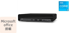 HP Elite Mini 800 G9（インテル第14世代プロセッサー搭載モデル）