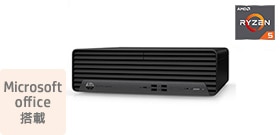 HP Elite SFF 805 G9