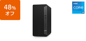 HP Elite Tower 800 G9