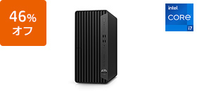 HP Elite TWR 800 G9（インテル第13世代CPU搭載モデル）