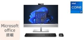 HP EliteOne 870 G9（インテル第14世代プロセッサー搭載モデル）