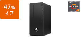 HP 285 Pro G8 Microtower PC
