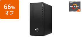 HP 285 Pro G8 Microtower PC 価格.com 限定モデル